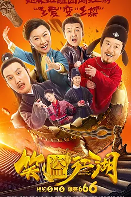 国产精品久久久久免费a∨